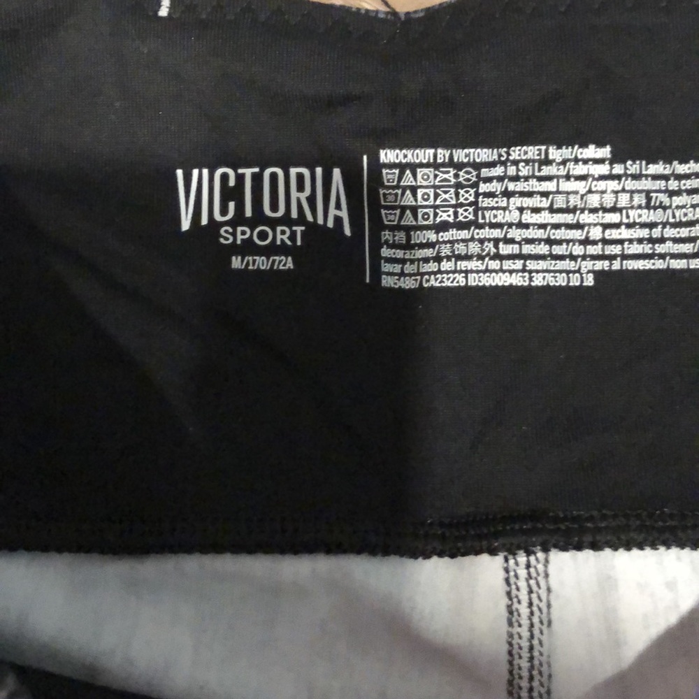 Victoria’s Secret leggings - Picture 2 of 3